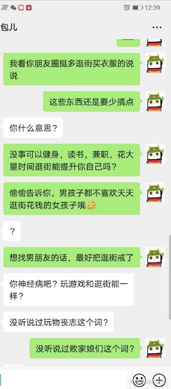 via 赖 渊via 赖 渊