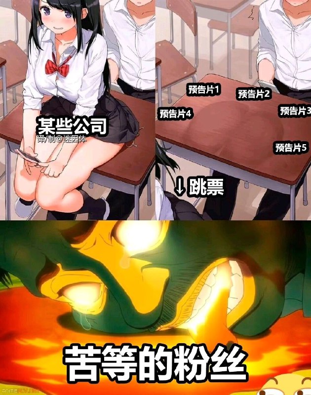 via 鸭累鸭累