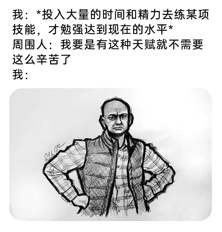 via 6号沙雕网友