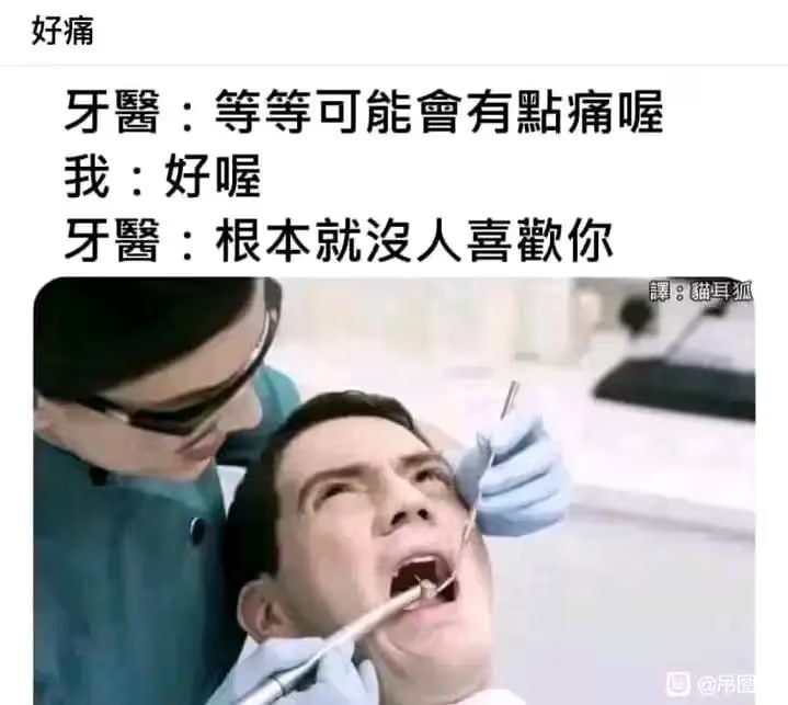 via 油菜花终结者