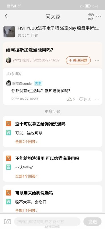 via my nbklsvia my nbkls