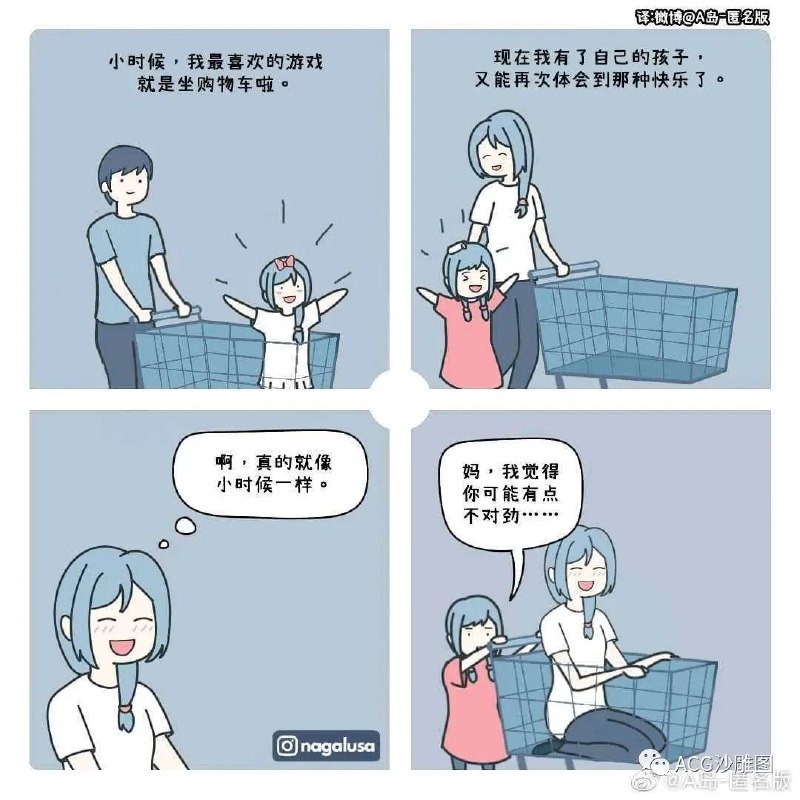 via m yyfrom 心惊报