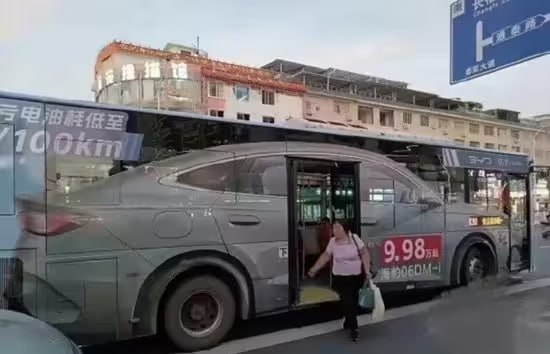 via 6号沙雕网友
