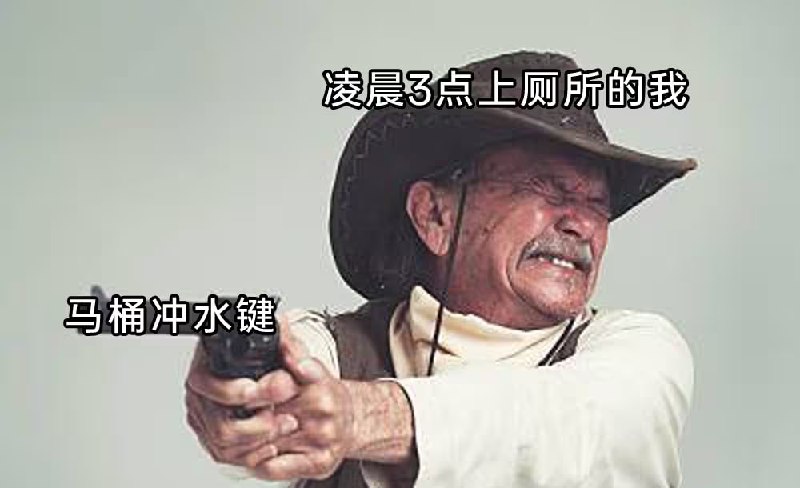 via 6号沙雕网友