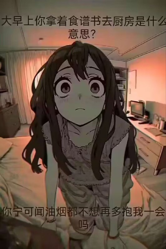 🥰🥰