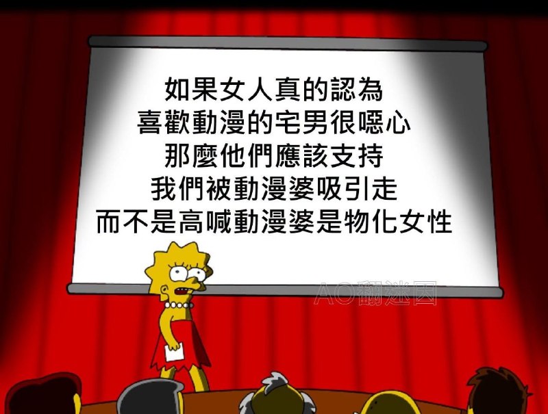 via LDLD