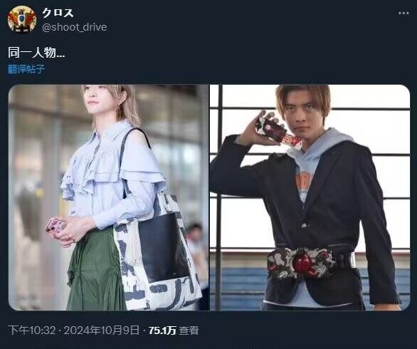 ？from 什麼都來點 via DECADE？from 什麼都來點 via DECADE