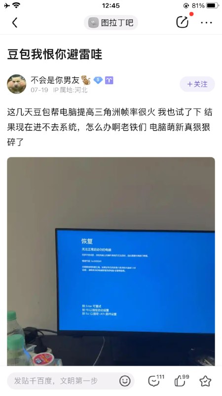 from Mr.Yan via Mr.Yan