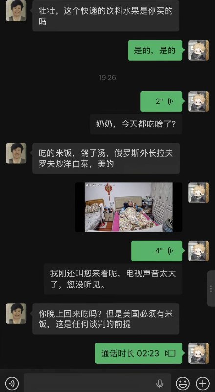 via LDLD