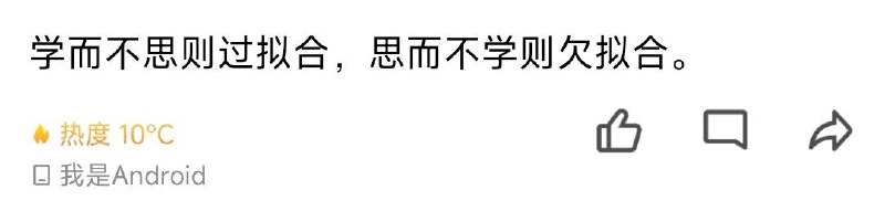 via ForzenString Qing