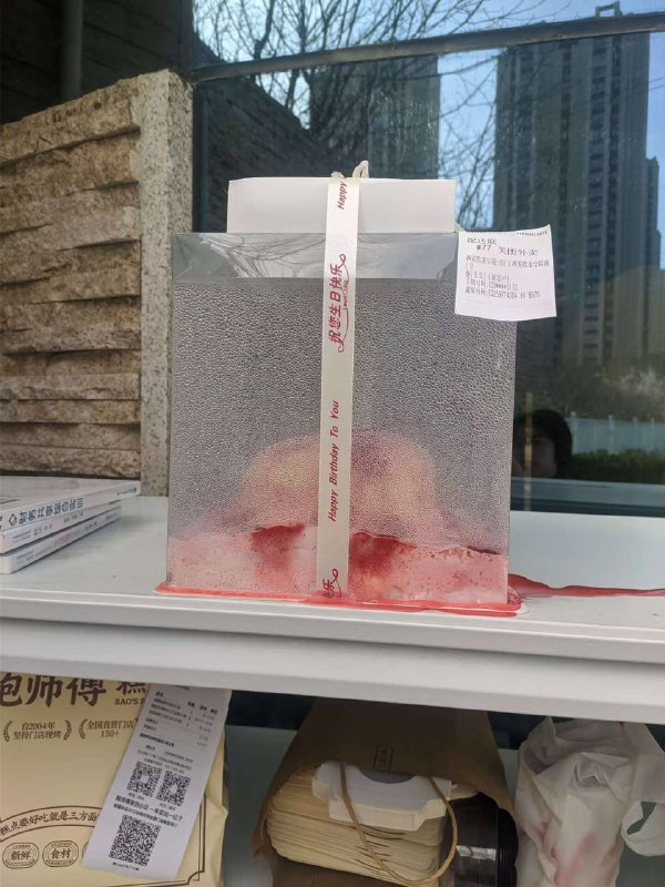此刻，已成艺术此刻，已成艺术