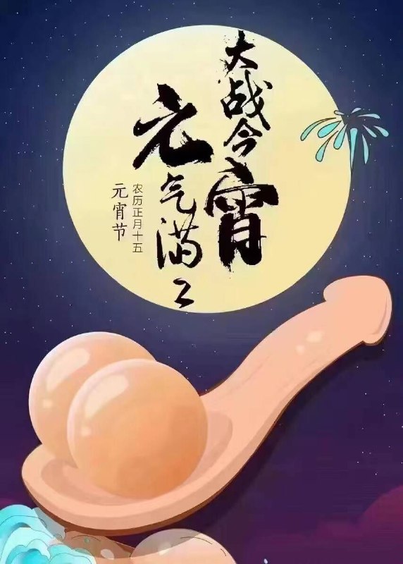 from 小镇做题家