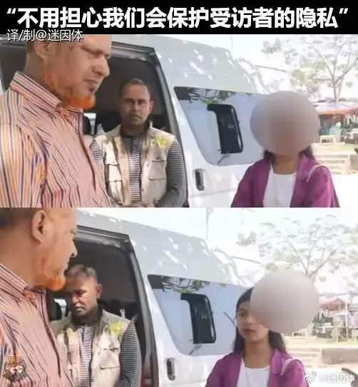 via 6号沙雕网友