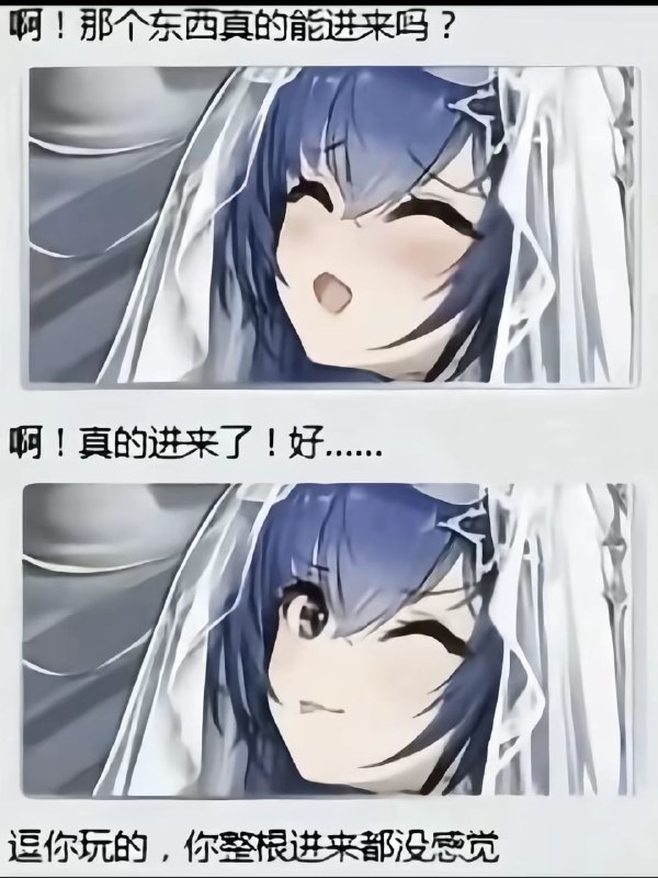 via 不会飞的麻将
