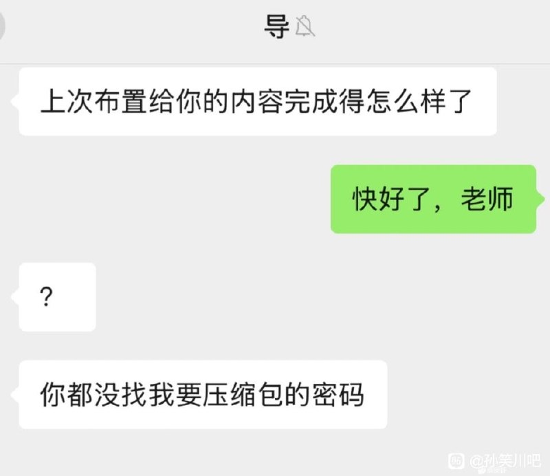 from 橘橘橘子汁 & 🍊
