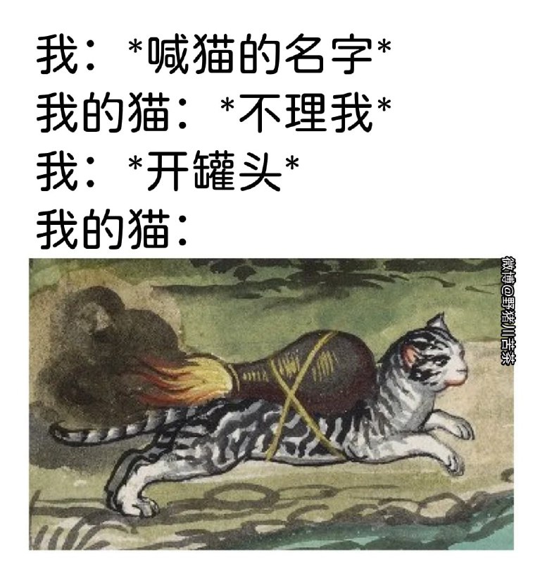 via DECADE