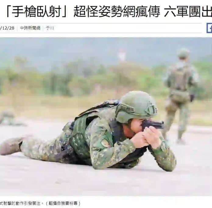 via 7号沙雕网友