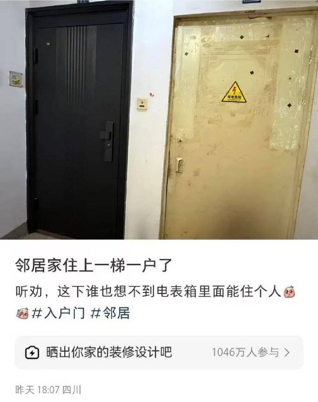 from 美图与沙雕from 美图与沙雕