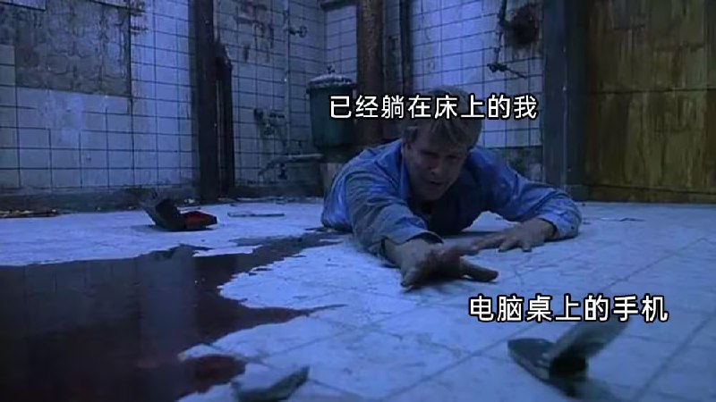via 6号沙雕网友