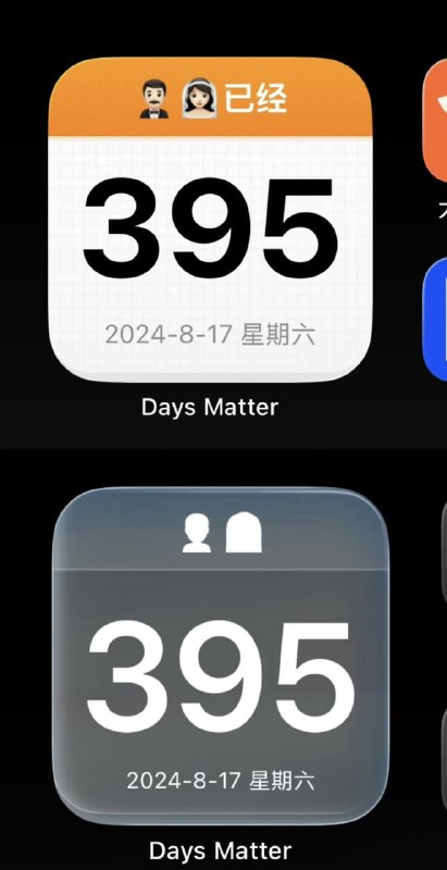 🤔from 平壤卫视