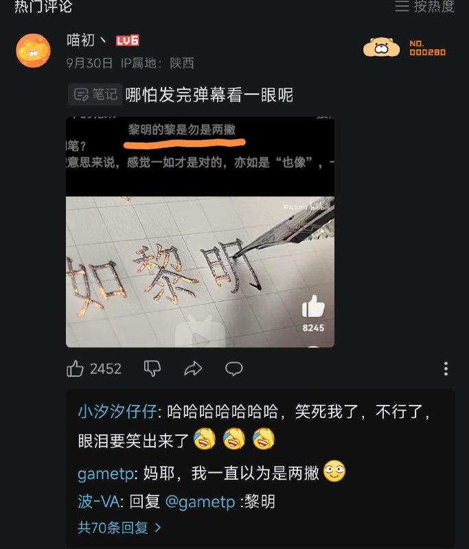 视频地址 
