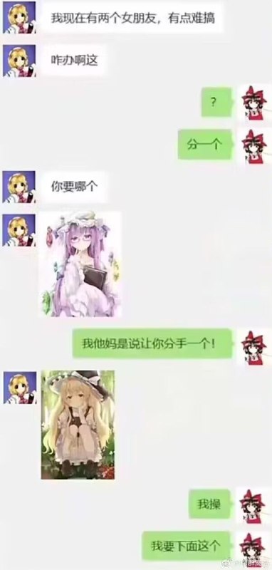 from ๑乛◡乛๑