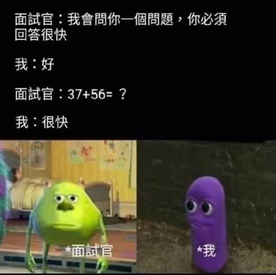 via 6号沙雕网友