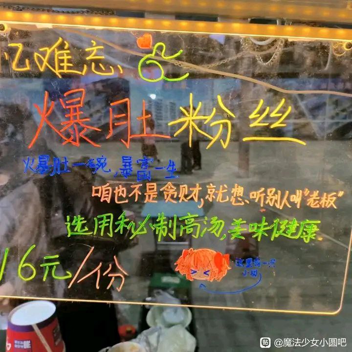 via LDLD 果冻via LDLD 果冻