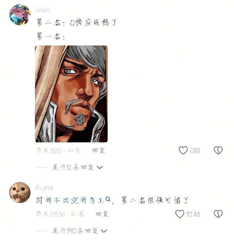 via 鸭累鸭累via 鸭累鸭累