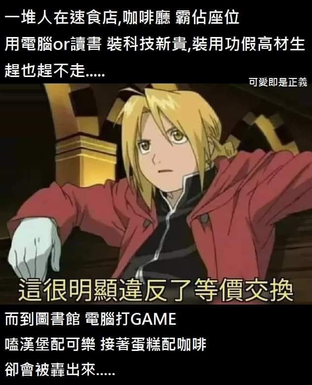 via DECADE
