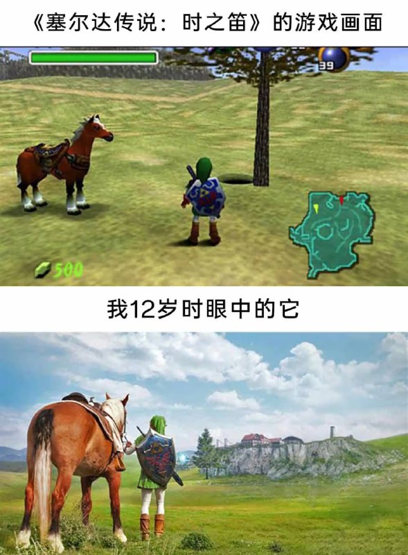 via 7号沙雕网友
