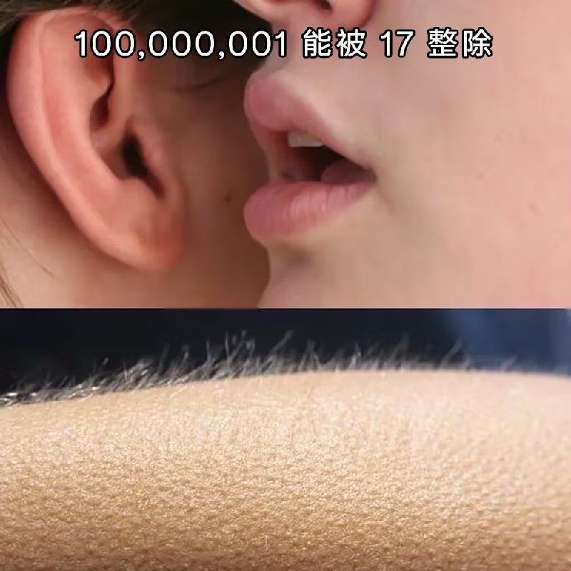 via 8号沙雕网友
