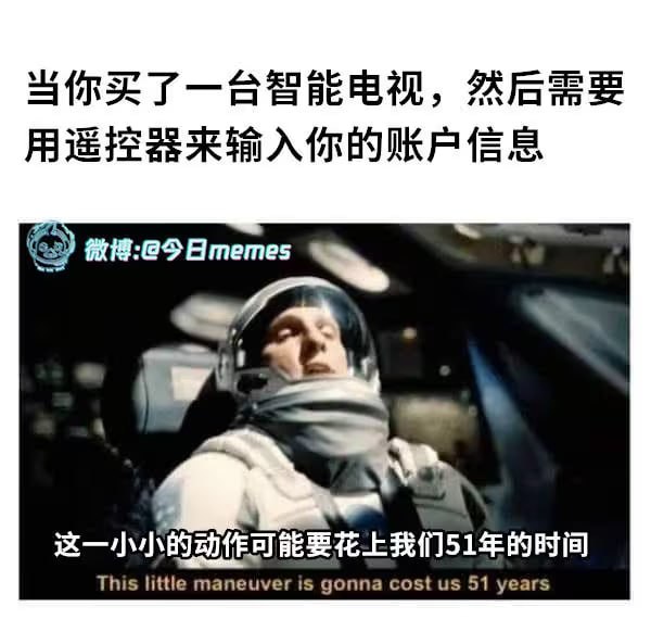 via 7号沙雕网友