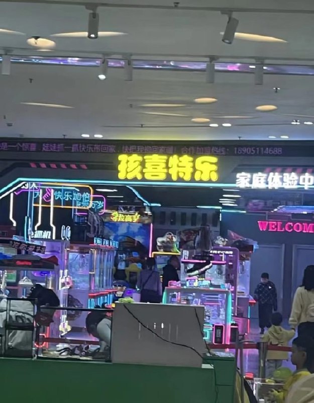 西海！🌚from 平壤卫视