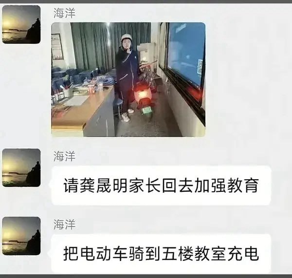 👀from 平壤卫视