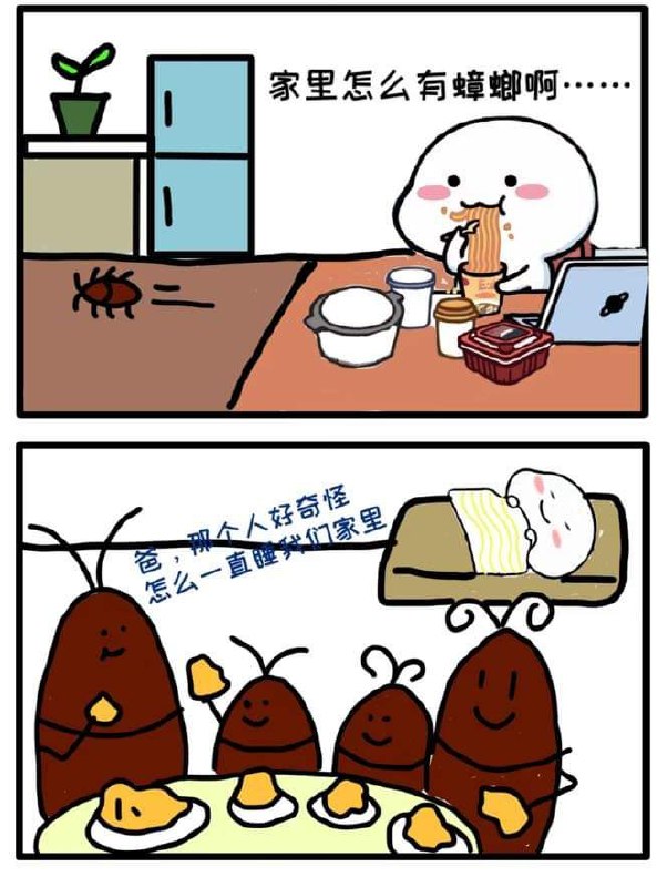 from 什麼都來點 via DECADE