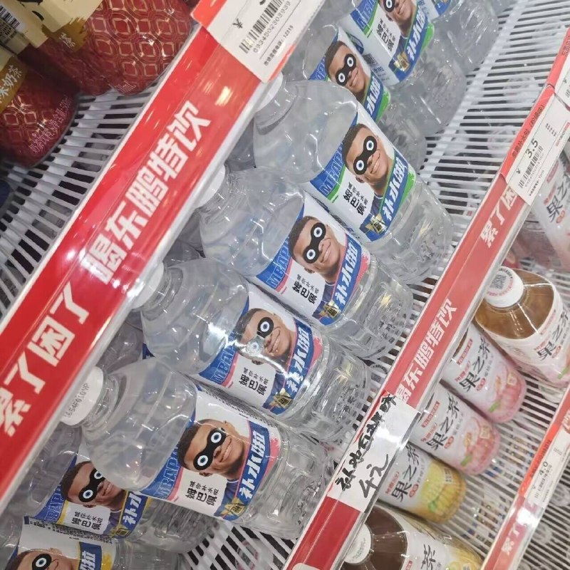 🤣from 平壤卫视🤣from 平壤卫视