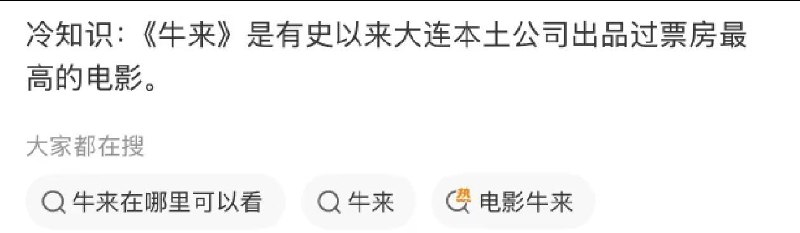 via 犯罪嫌疑人张某