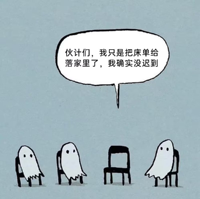 via 6号沙雕网友