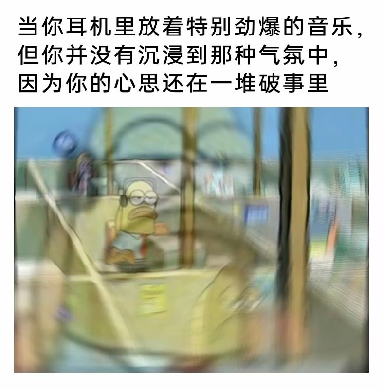 via 7号沙雕网友