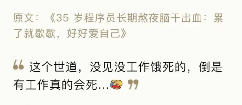 via wu yuuuuu