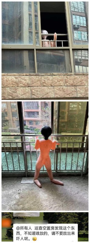 via 7号沙雕网友