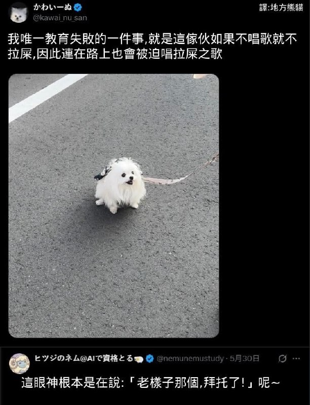 from 廣告狗死媽 via DECADE
