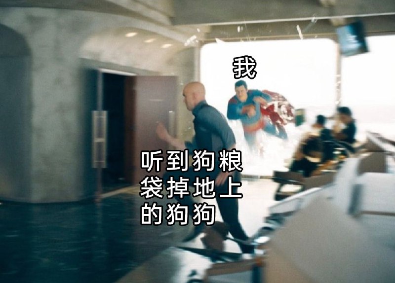 via 7号沙雕网友