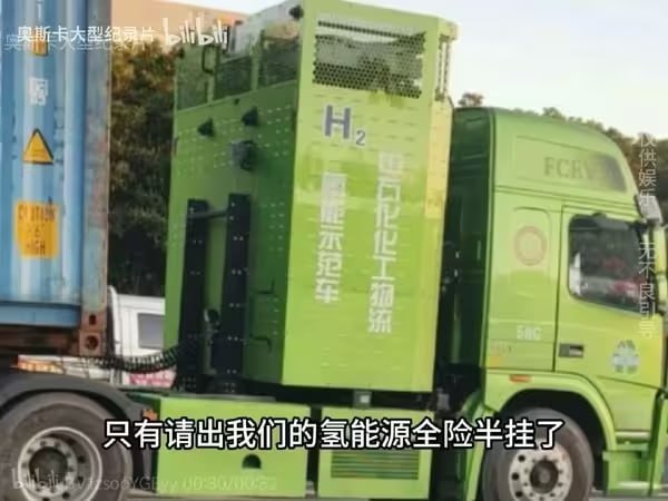 via 7号沙雕网友