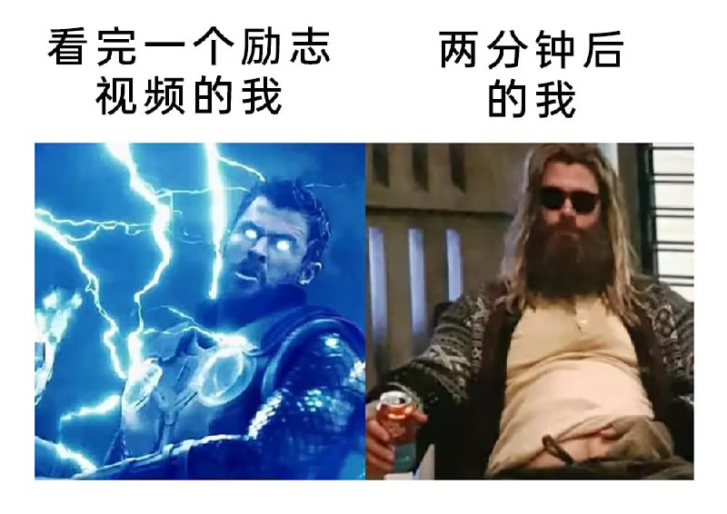 via 7号沙雕网友