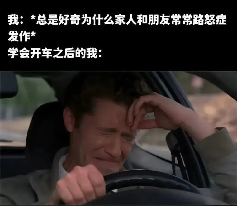 from Anzu什么都发 via electri