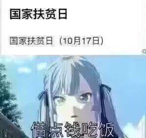 借点钱开telegram大会员