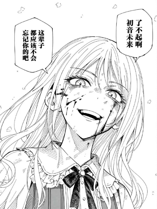 from 發點囧圖 via DECADEfrom 發點囧圖 via DECADE