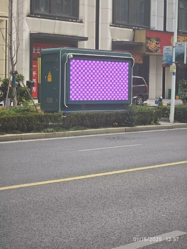 via Hibichann
